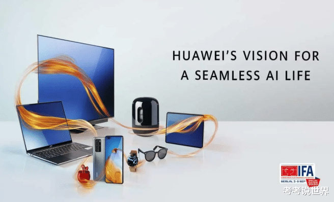 华为|华为突然发布“喜讯”！谁也没能想到，这次竟来得如此快