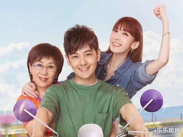 「陈若仪」林志颖真是妈宝男!陈若仪被妈妈当面训斥,陈若仪太委屈了!