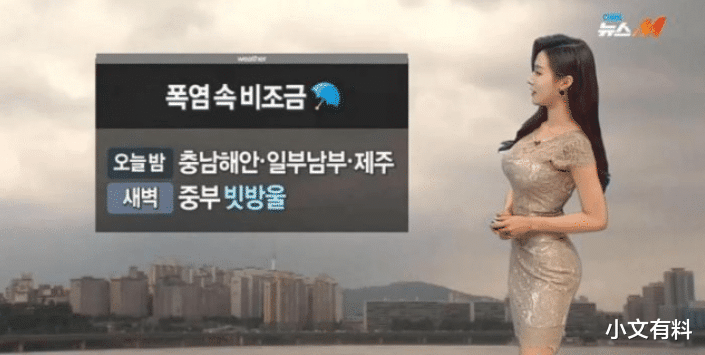 「韩国」“韩国朝鲜”天气预报女主持人鲜明对比，为了“收视率”不择手段