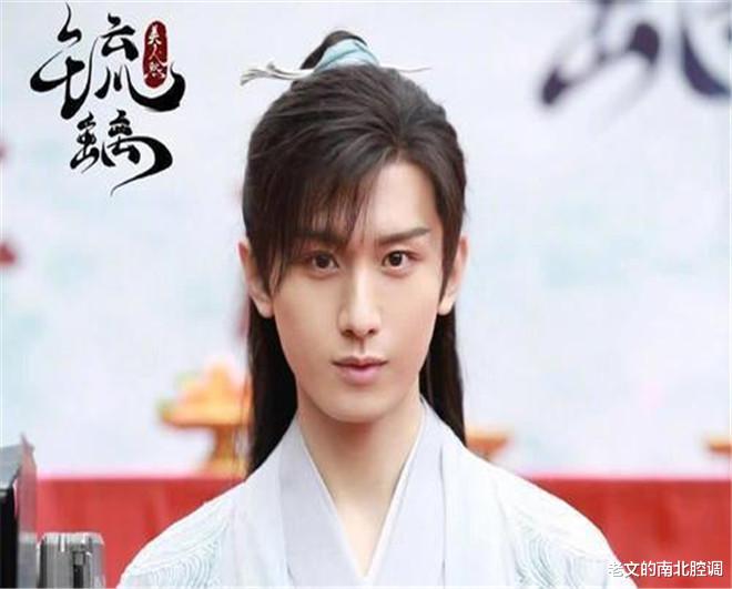 琉璃|《琉璃》为何有热度却没大爆，归根结底还是这几个原因