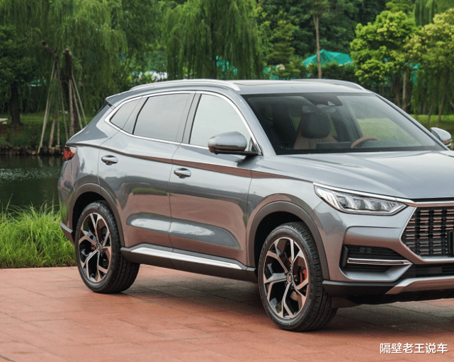 日产轩逸|长安遇到对手了，比第三代H6还猛，1.5T就有185马力，轴距2765