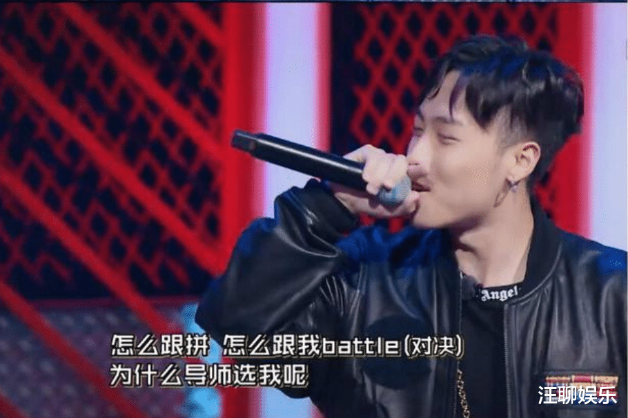 『中国新说唱』拿了《中国新说唱》季军的ICE,却因为“欺负女生”至今不受欢迎