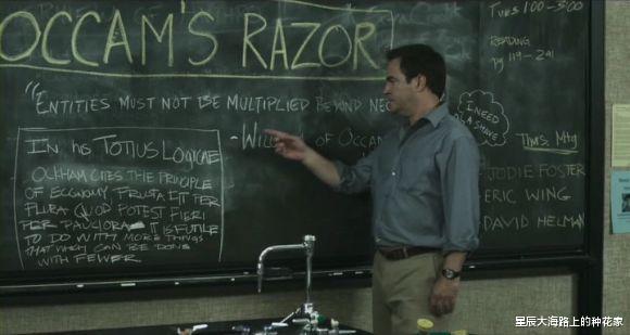 「量子力学」地球到底是什么形状的？NASA公布结果，地球不是一般的丑！