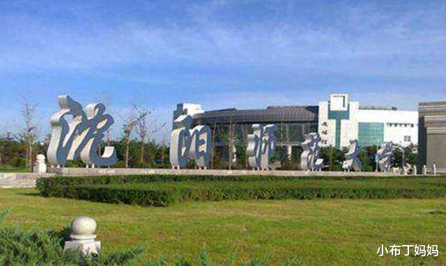 高校|4所性价比高的二本师范大学，录取分数不高，很受中等考生欢迎