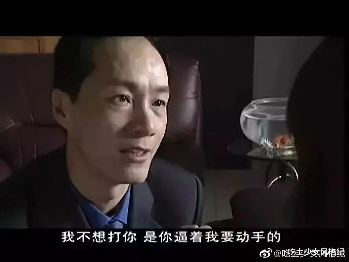 [隐秘的角落]比弑父杀妹的恶童更险恶的是，《隐秘的角落》里那些隐藏的细节