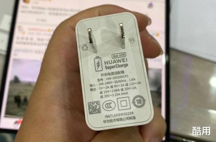 iphone12|华为大功率充电器曝光，支持100W快充，mate40 Pro或将首先采用