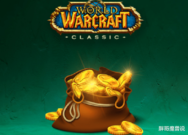 [魔兽世界]魔兽世界：800人大型公会仅剩1人在线，怀旧服玩家流失速度竟如此之快