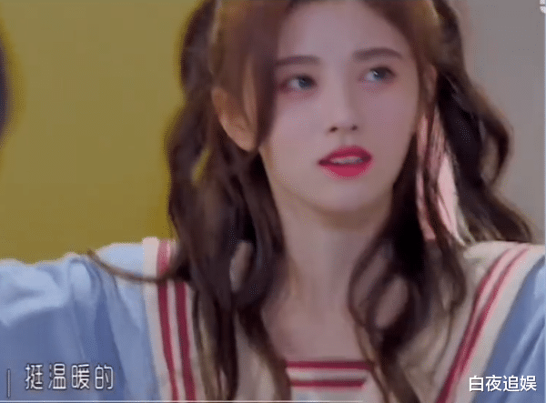 『滤镜』鞠婧祎上真人秀被吐槽滤镜太厚，镜头拉近看，衣服都变颜色了