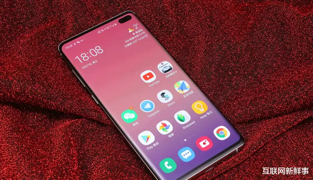 「手机行业」2020年新机价格跳水榜出炉，看看你被坑了多少