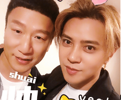 「罗志祥」世上再无男人帮!罗志祥人设崩塌后,孙红雷终于站队表态了!