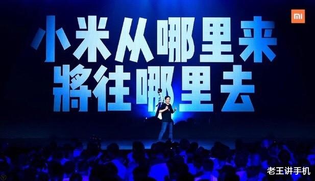 小米科技|今年最成功的小米手机系列！不是小米10，直到现在也找不到对手！