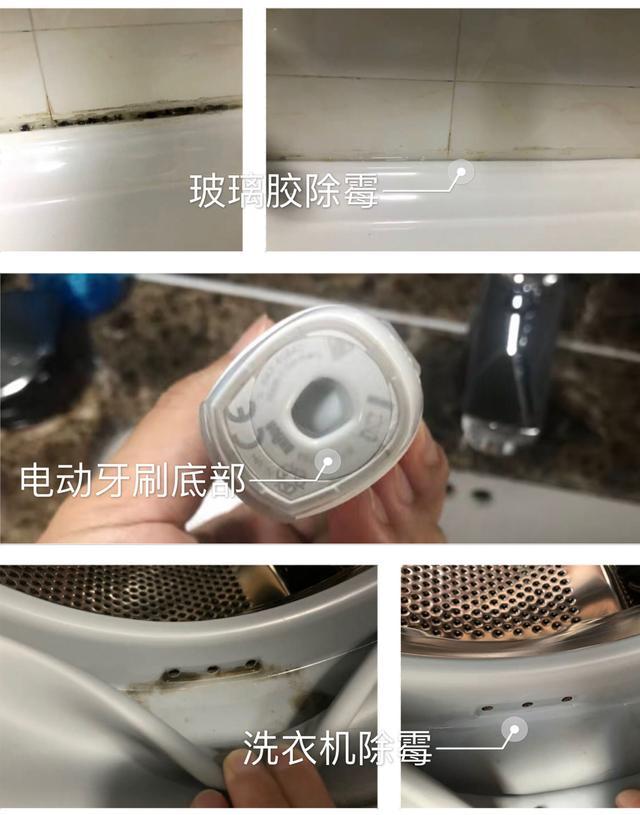 设计师|晒晒我最得力的15个清洁工具，房子住了5年，每天干干净净