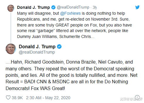 「美国」截止5月22日早上6：30，美国发生了什么？