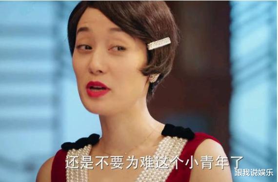 马伊琍|马伊琍“人设崩塌”?女儿喊话:妈,你别再装了!马伊琍瞬间崩溃