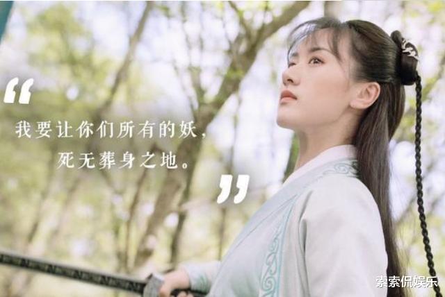 袁冰妍|吕子乔才是真正神预言，6年前对袁冰妍的评价，如今全都应验了