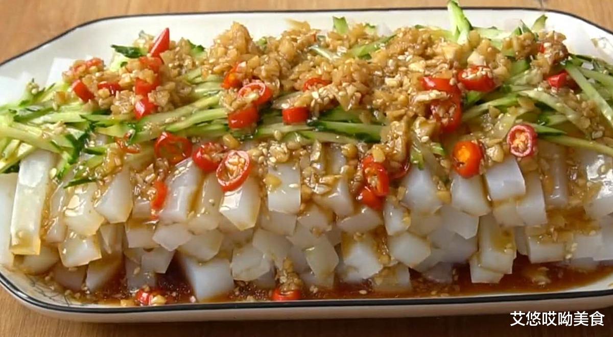 凉粉：天热想吃凉粉，不用出去买，在家做一大盆，清凉滑嫩吃不完！