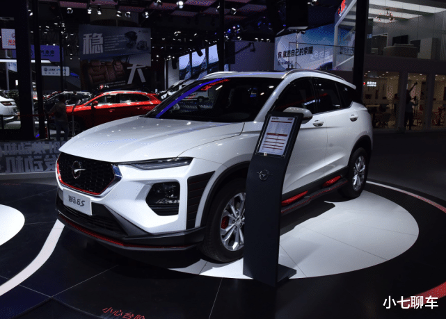 『奥迪Q5』全新海马8S正式上市，起步就有195马力，零百7.8秒，比瑞虎7拉风