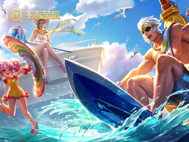 项羽■沙滩项羽背景小彩蛋,夏日系列将迎来新人,云中君新皮肤?