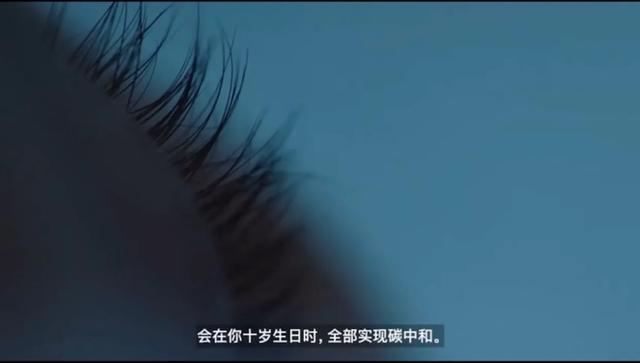 |苹果产品为何这么贵？库克说，这一点我们与众不同