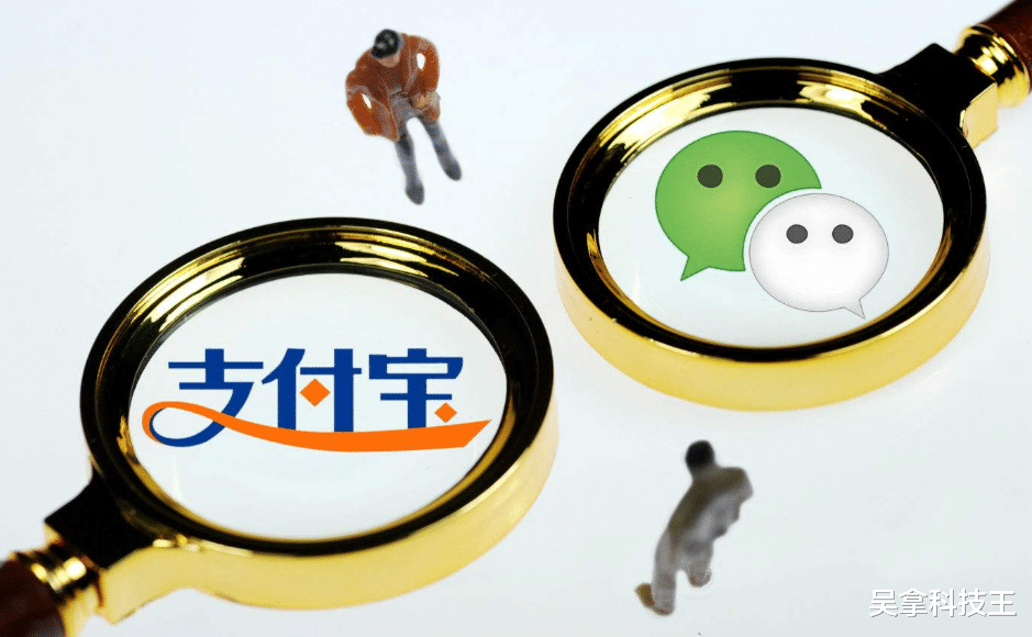 微信|又一独角兽崛起!市值高达2700亿美元!恐成微信最大对手