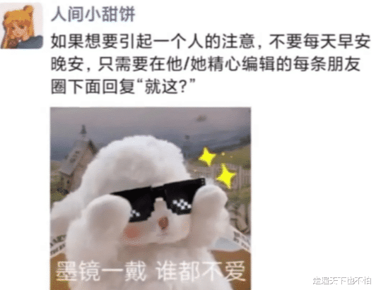 |为什么一个男人会管20万的车叫小破车，却管20万的彩礼叫天价？？哈哈哈哈！