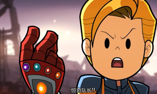 [钢铁侠]复联4全新结局：惊奇队长替钢铁侠打响指，钢铁侠打造宝石战甲