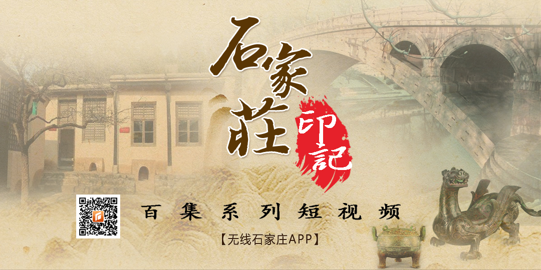 音箱|号外！无线石家庄APP改版升级啦！新增这些功能→