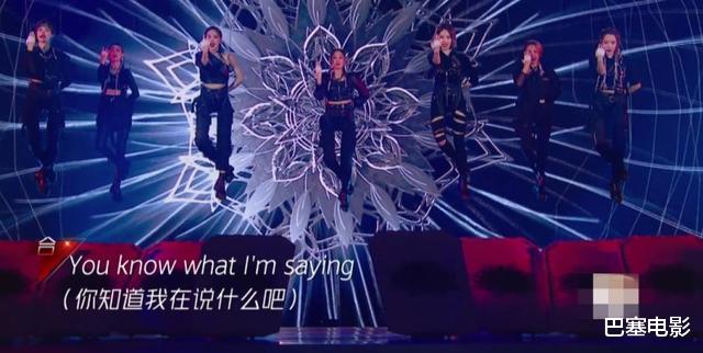 宁静|最后一次公演太精彩！张雨绮再现盛世美颜，宁静组输得冤不冤？