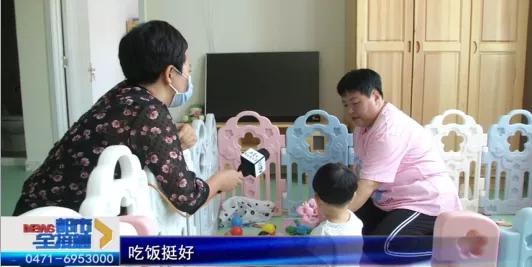 「呼和浩特」遗弃？走失？呼市一岁男童三天无人认领！有人在这见过他