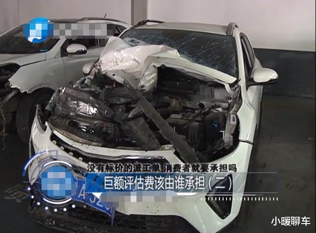 大众汽车|4S店穷怕了？6万5的车子维修要10万，走报废却得交1万6，不然扣车