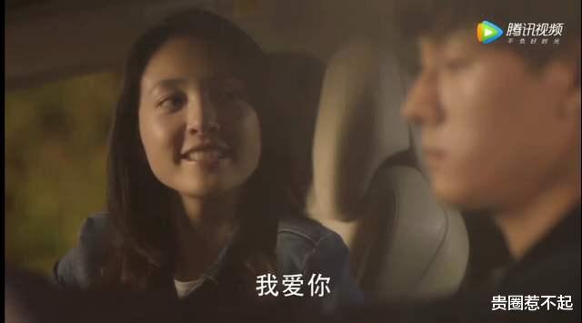 「滤镜」不要尬吹颜值了，到底敢不敢不用滤镜拍剧？