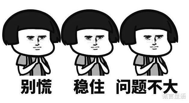 [心理学]“父母眼中的专业”VS“现实中的专业”，如此大的差距，有点扎心