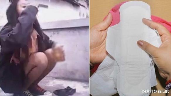 印尼青年發明新型毒品：用過的衛生巾煮水喝，能讓人“飄飄欲仙”-圖4