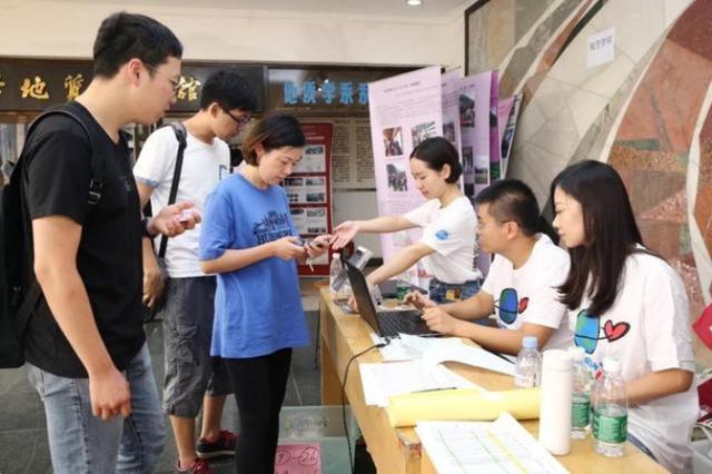 中国海洋大学|女儿成功考上985高校中国海洋大学,看到被录取专业,孩子有些闹心