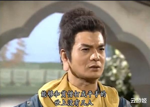 TVB|TVB6位面熟却叫不出名的配角：鸠摩智是富二代，阿碧最可惜