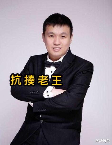 西游|老板:喝一瓶可乐刷1000礼物,看清老板卡里余额后,主播变怂了!