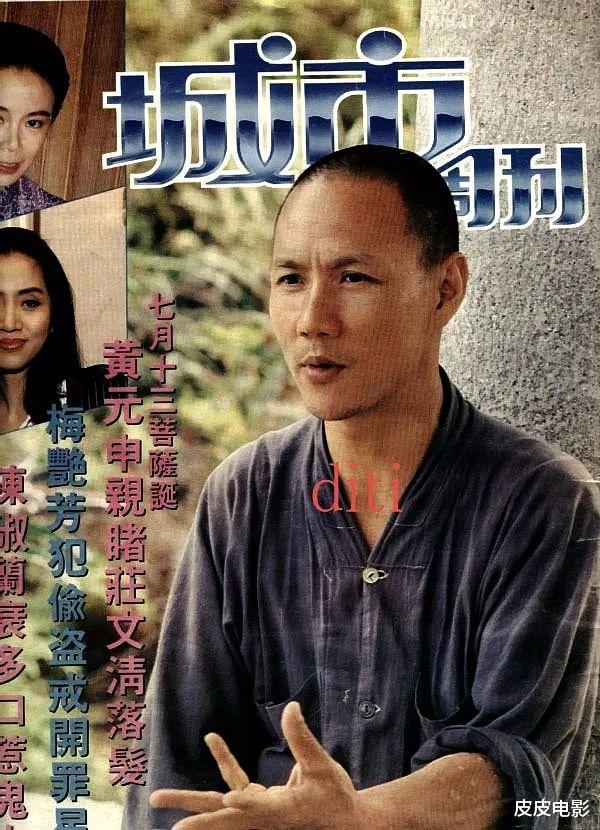 #书剑恩仇录#《书剑恩仇录》44年,片中演员,有人成著名主持人,有人皈依佛门