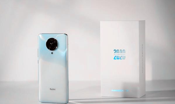 红米手机|“有价无市”的红米k30至尊版究竟值不值得入手？看完你就懂了