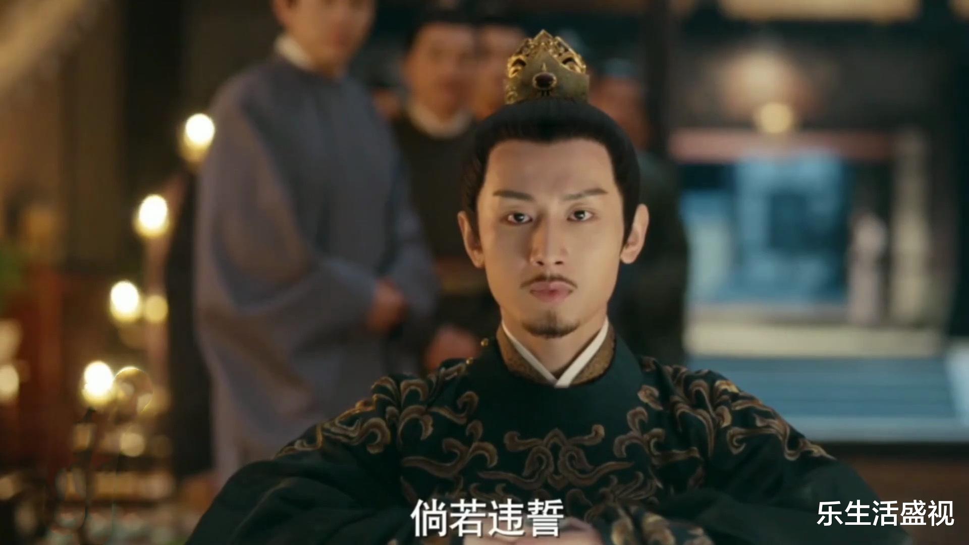 长安诺|《长安诺》茗玉为夺皇位毒死二姐，心生忌惮设计承煦，孤独终老