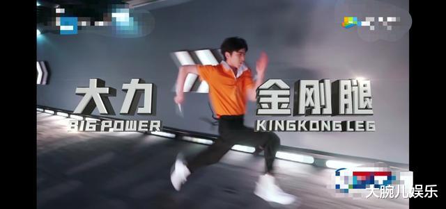 奔跑吧兄弟@《跑男》终于请对嘉宾:凭一己之力,扭转了一整期的颓势