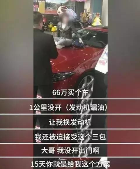 平行进口|从“猴哥说车”的天津港曝光事件，且看车评人，乱象风波再起！