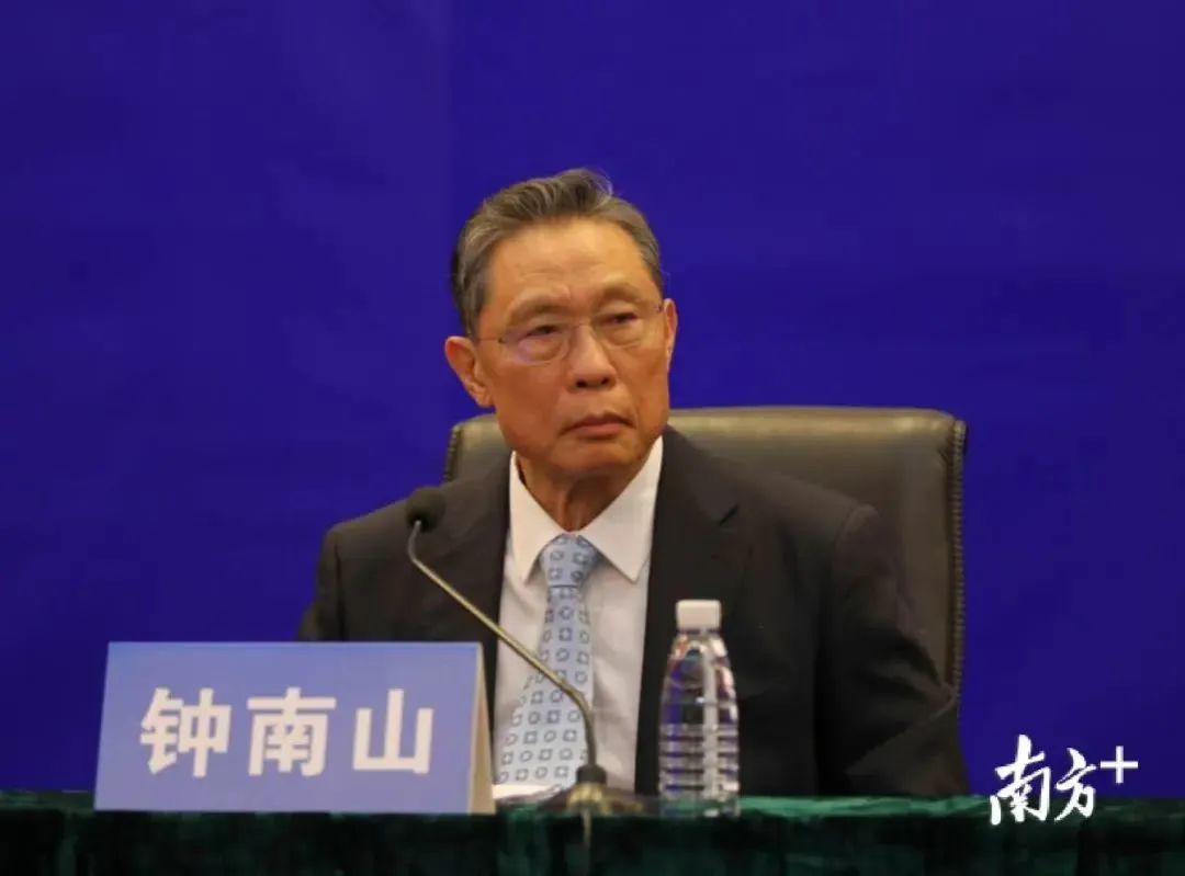 钟南山■钟南山最新讲话全文来了,信息量很大!