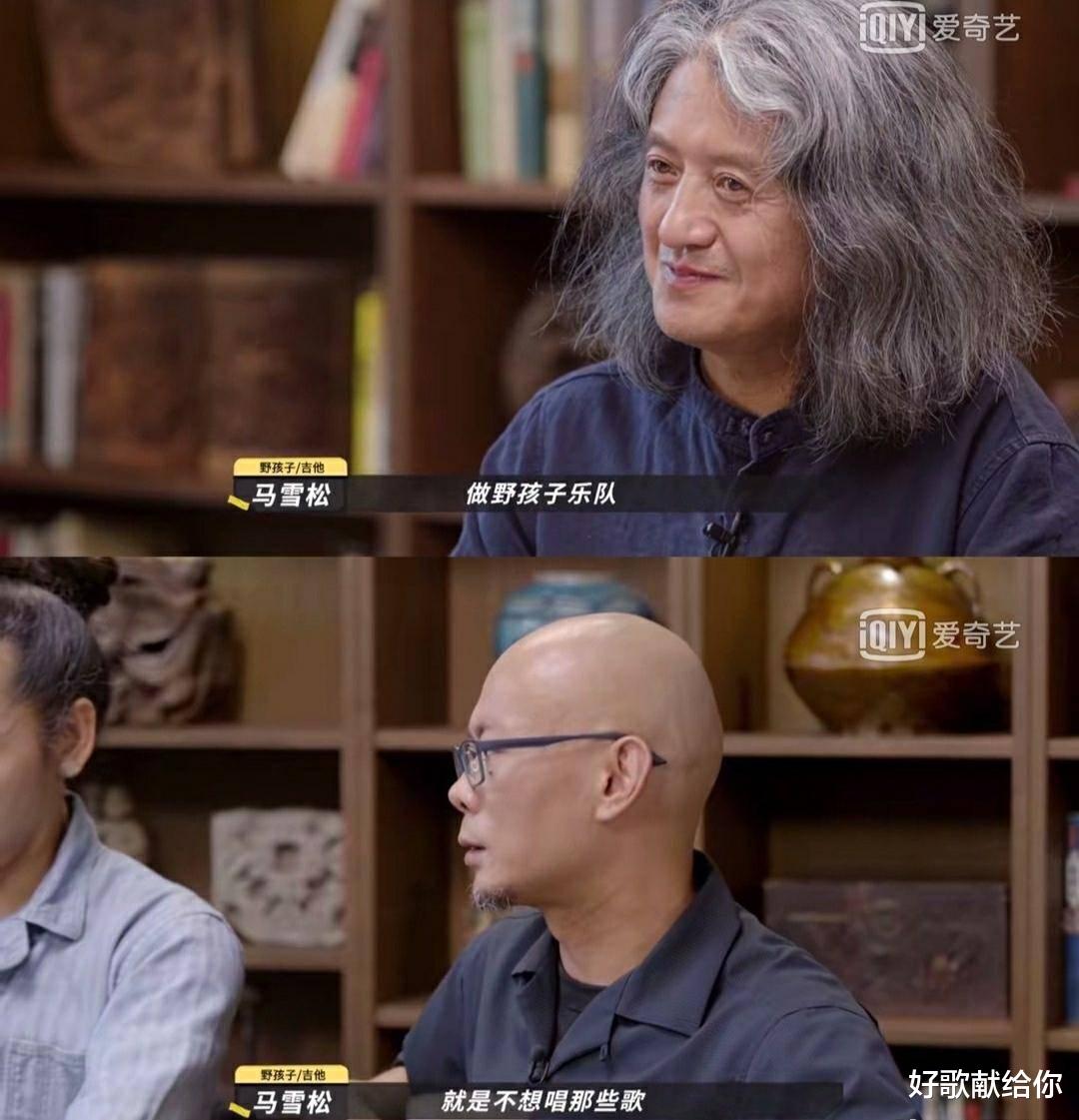 乐队的夏天|变了质的《乐夏》：把初心“按在地上摩擦”，赢了收视但输了口碑