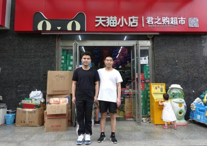 顺丰速运|通过天猫小店，他救活了母亲留下来的店