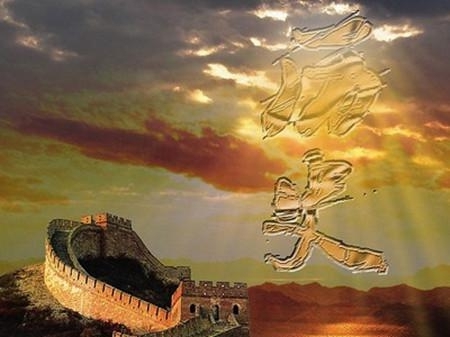 [李炎]唐武宗李炎简介（2）