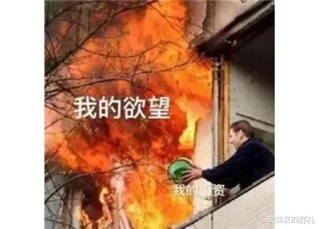 姐姐|宁静脸上扎900针、黄圣依一瓶面霜260万,你真的信姐姐们用梵蜜琳