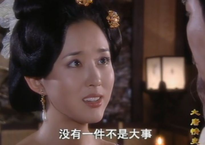 国产剧|满屏禁忌，18年前的国产剧太敢拍！