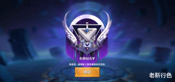 王者荣耀|王者玩家通宵打排位，无奈连跪35场，天美发来邮件玩家笑了