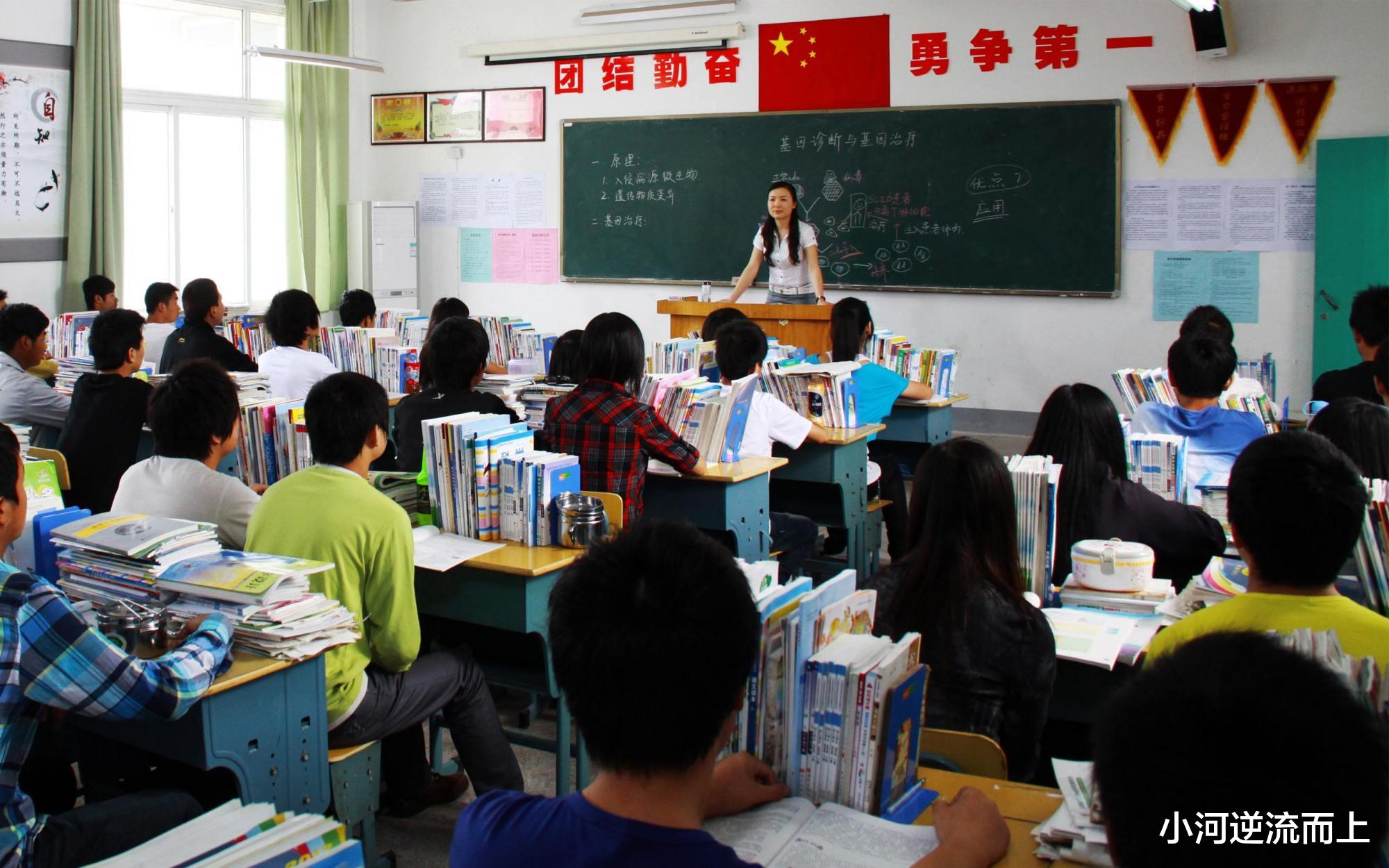 「」高考为什么每次都先考语文？为何不是其它科目先考，原因是什么？