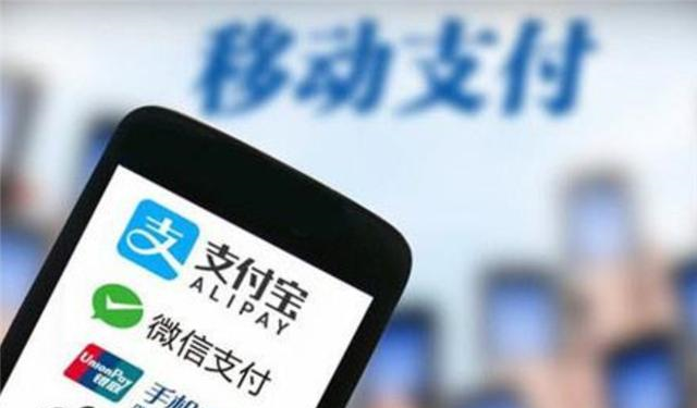 蚂蚁花呗|花呗借出3000亿，用户卸载支付宝“逃债”咋办？马云只3个字回复